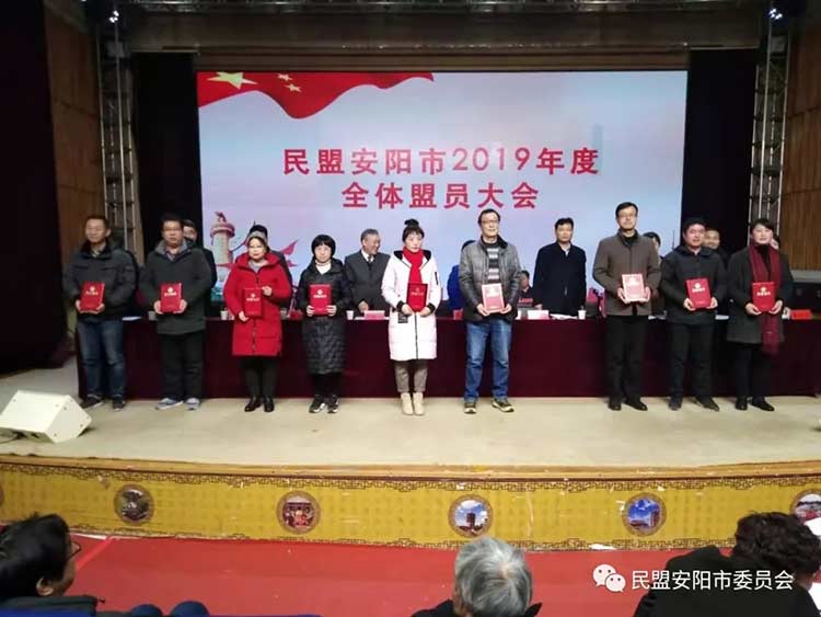 5e09c00b6b3d2.jpg 5e09c00b6b3d2.jpg