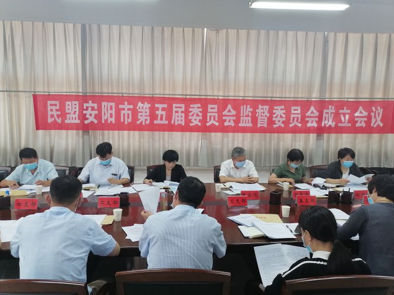 5ef29c21bc7a0.jpg 5ef29c21bc7a0.jpg