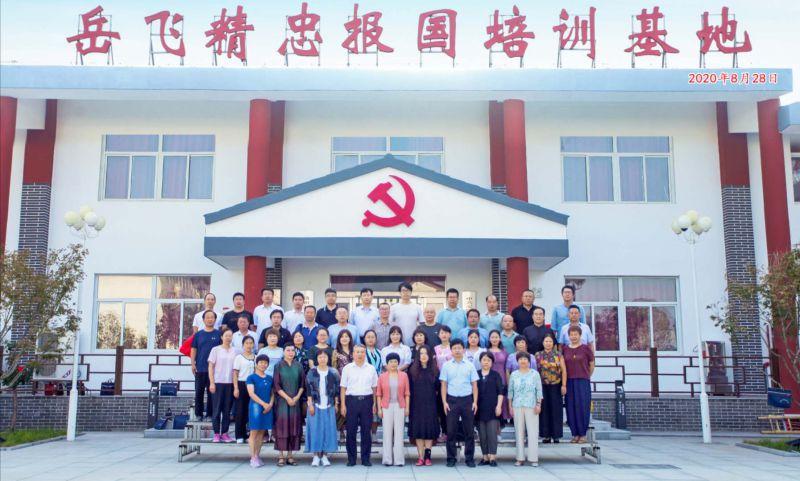 5f4d99dbdf3c7.jpg 5f4d99dbdf3c7.jpg