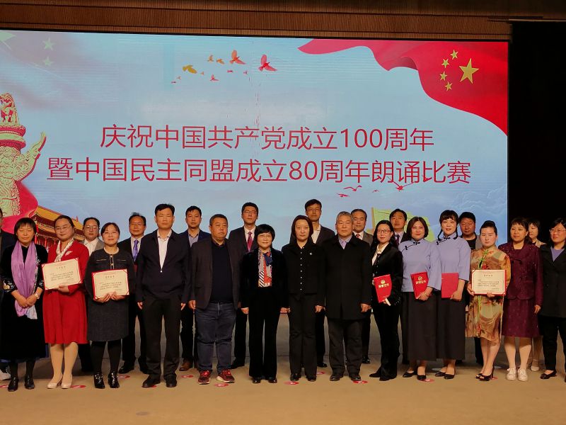 607f9dbca1113.jpg 607f9dbca1113.jpg