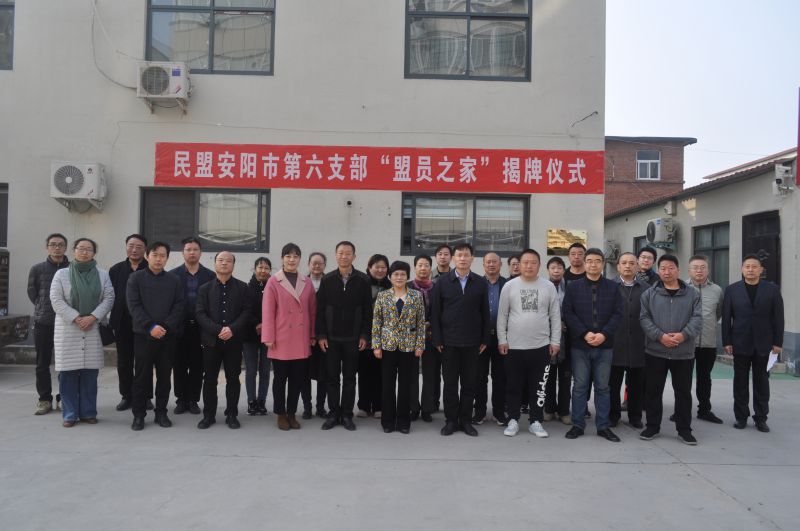 61808b1c181d1.jpg 61808b1c181d1.jpg