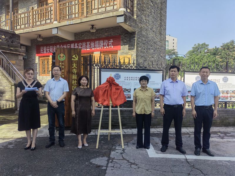 62fcaef582bf4.jpg 62fcaef582bf4.jpg