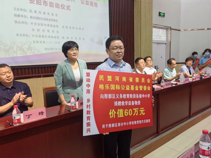 62fcb052eb228.jpg 62fcb052eb228.jpg