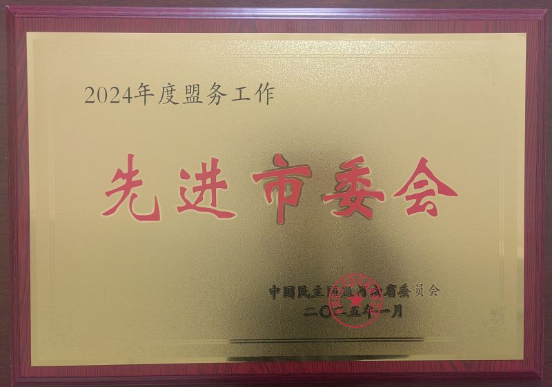 67f87a7aa11c2.jpg 67f87a7aa11c2.jpg