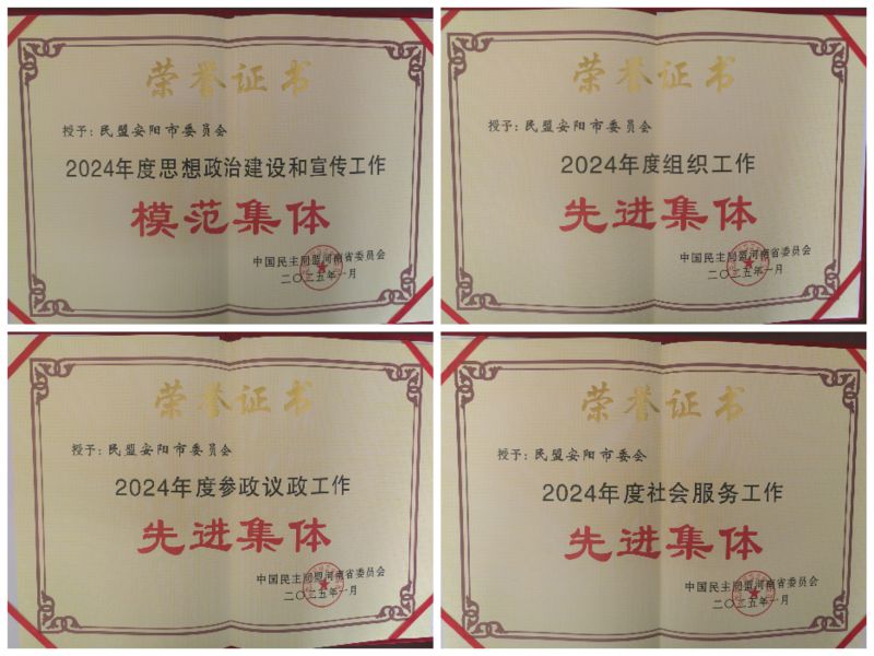 67f87a7f139bb.jpg 67f87a7f139bb.jpg